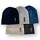 ОПТ Шапка трикотажная для мальчика, р. 44-46 (5шт/набор), фото 4