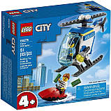 LEGO City 60275 Поліцейський вертоліт, фото 3