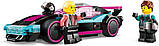 LEGO City 60396 Модифіковані перегонові автомобілі, фото 5