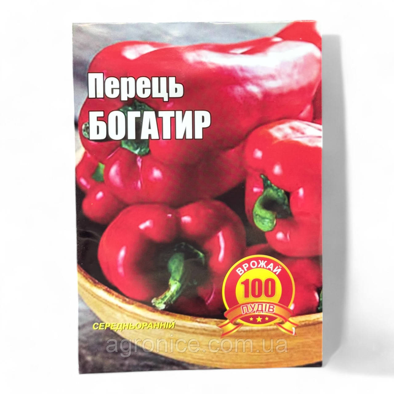 Насіння перцю «Богатир» середньостигла 3 грами, фото 1