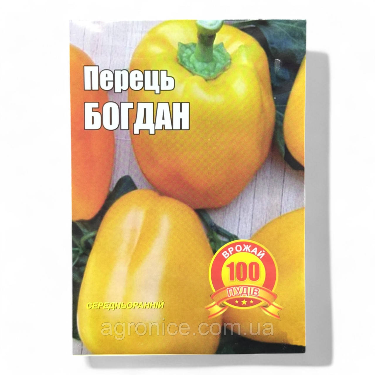 Насіння перцю «Богатир» середньостигла 3 грами, фото 1
