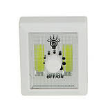 LED світильник настінний з регулятором на батарейках, магніт і липучка, фото 3