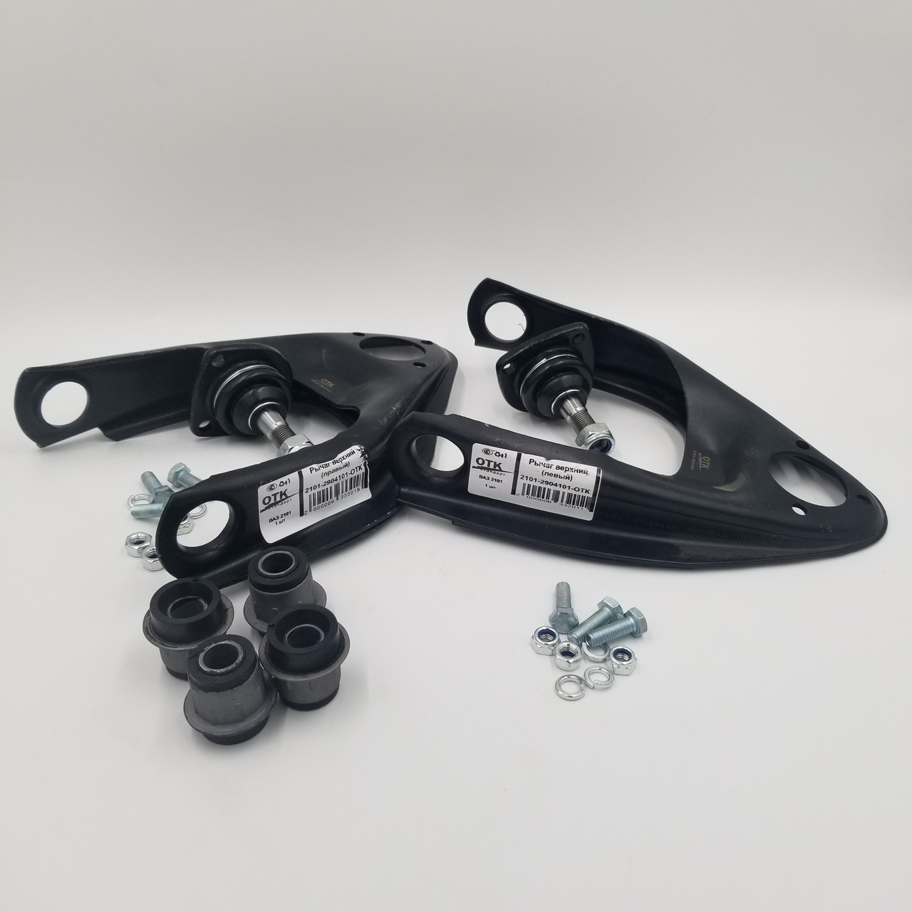 Ричаг ВАЗ 2101-07 верхній лівий+правий (комплект із шаровими та сайлентблоками) OTK Україна