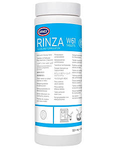 Таблетки Urnex Rinza Tablets M61 120 шт. по 4 г. для молочних систем кавомашини