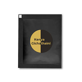 Дріп Kenya AA Gichathaini кава Washed