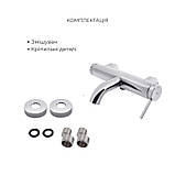 Комплект для ванної кімнати Qtap Robin Chrome: Змішувач QTROB3060102C + Тримач QTCRMA030 + Шланг, фото 4