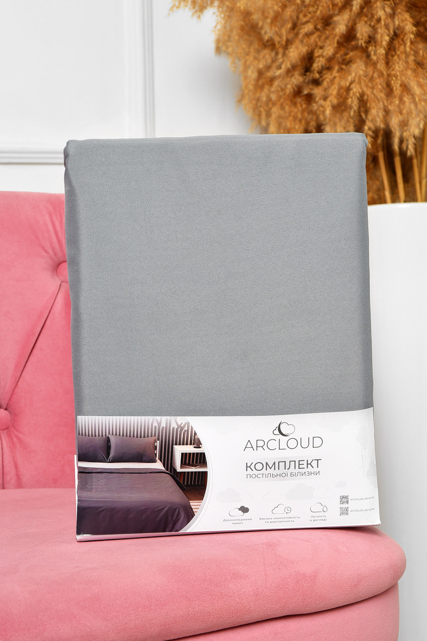 Комплект постільної білизни півтораспальний однотонний сірого кольору 196777P, фото 1