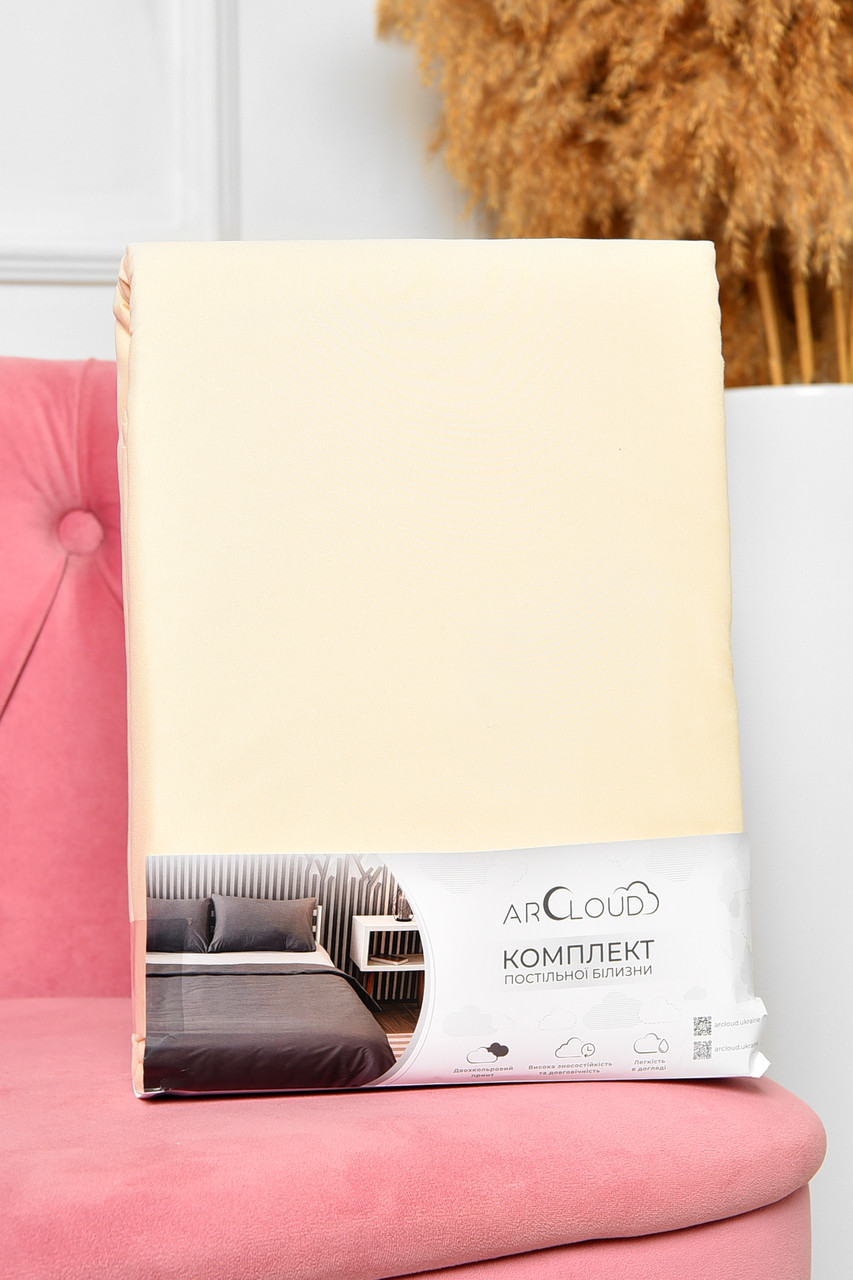 Комплект постільної білизни півтораспальний однотонний жовтого кольору 196778P, фото 1