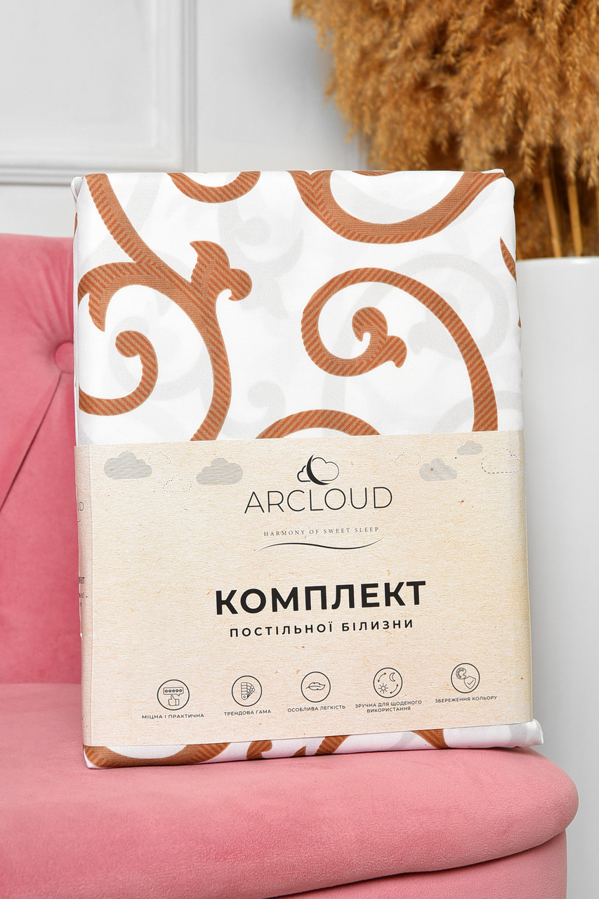 Комплект постільної білизни півтораспальний з принтом білого кольору 196773P, фото 1