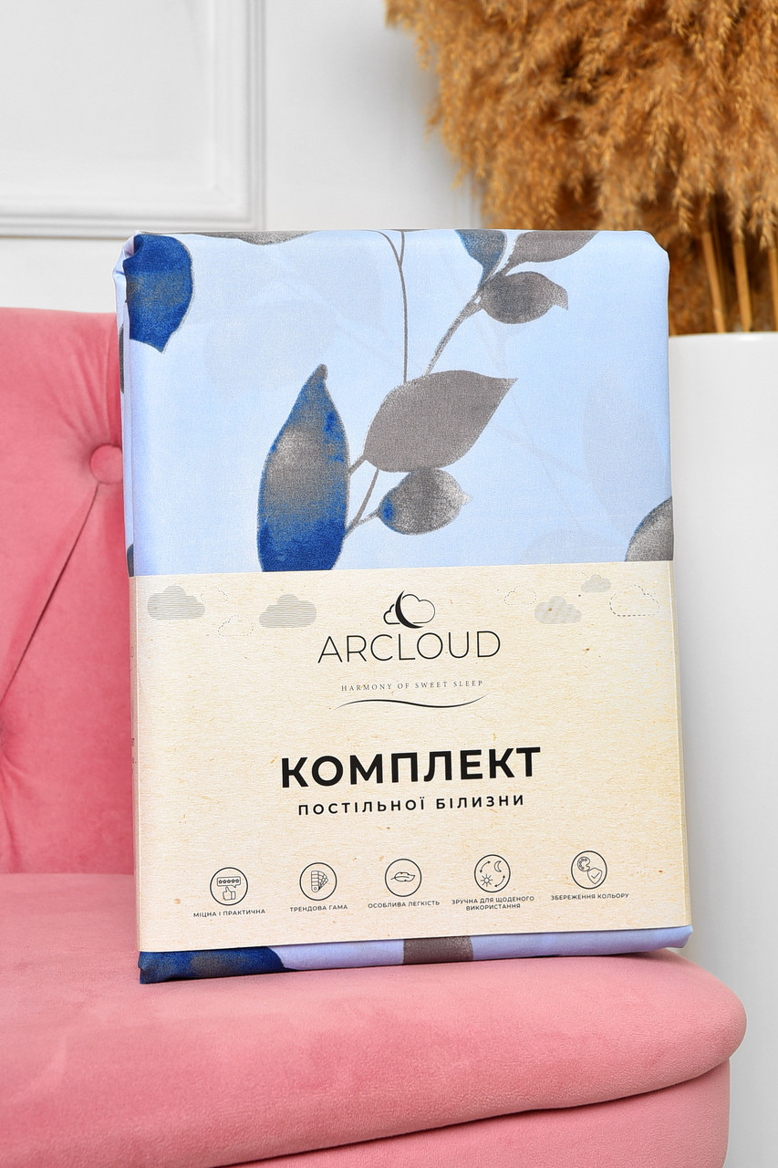 Комплект постільної білизни півтораспальний з принтом блакитного кольору 196775P, фото 1