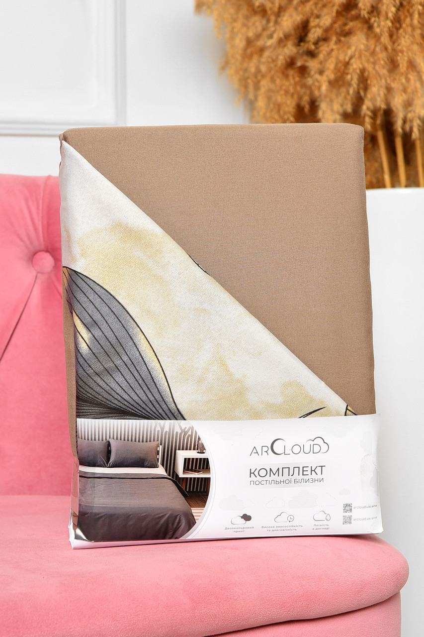 Комплект постільної білизни двоспальний з принтом коричневого кольору 196768P, фото 1