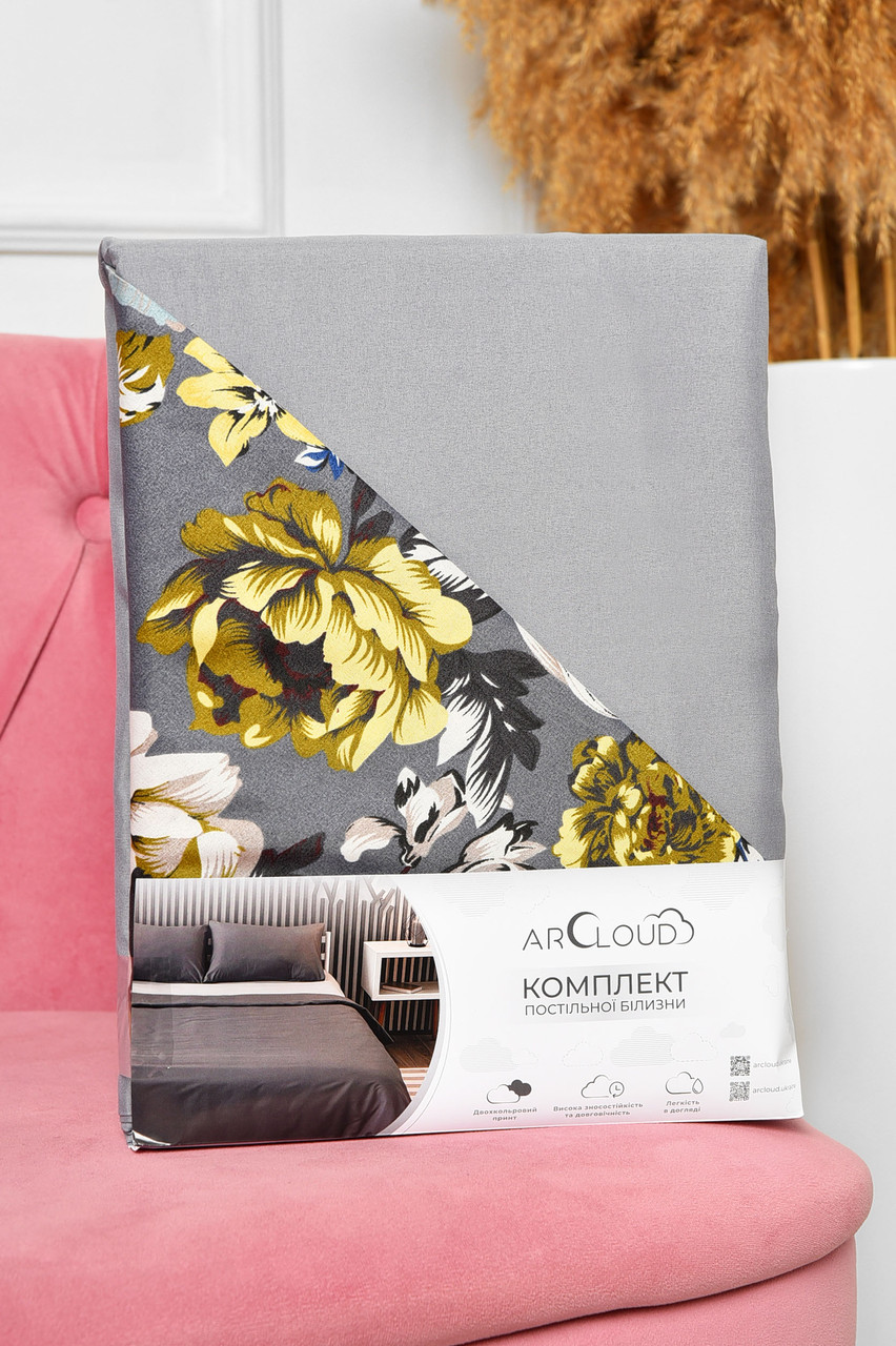 Комплект постільної білизни двоспальний з принтом сірого кольору 196769P, фото 1