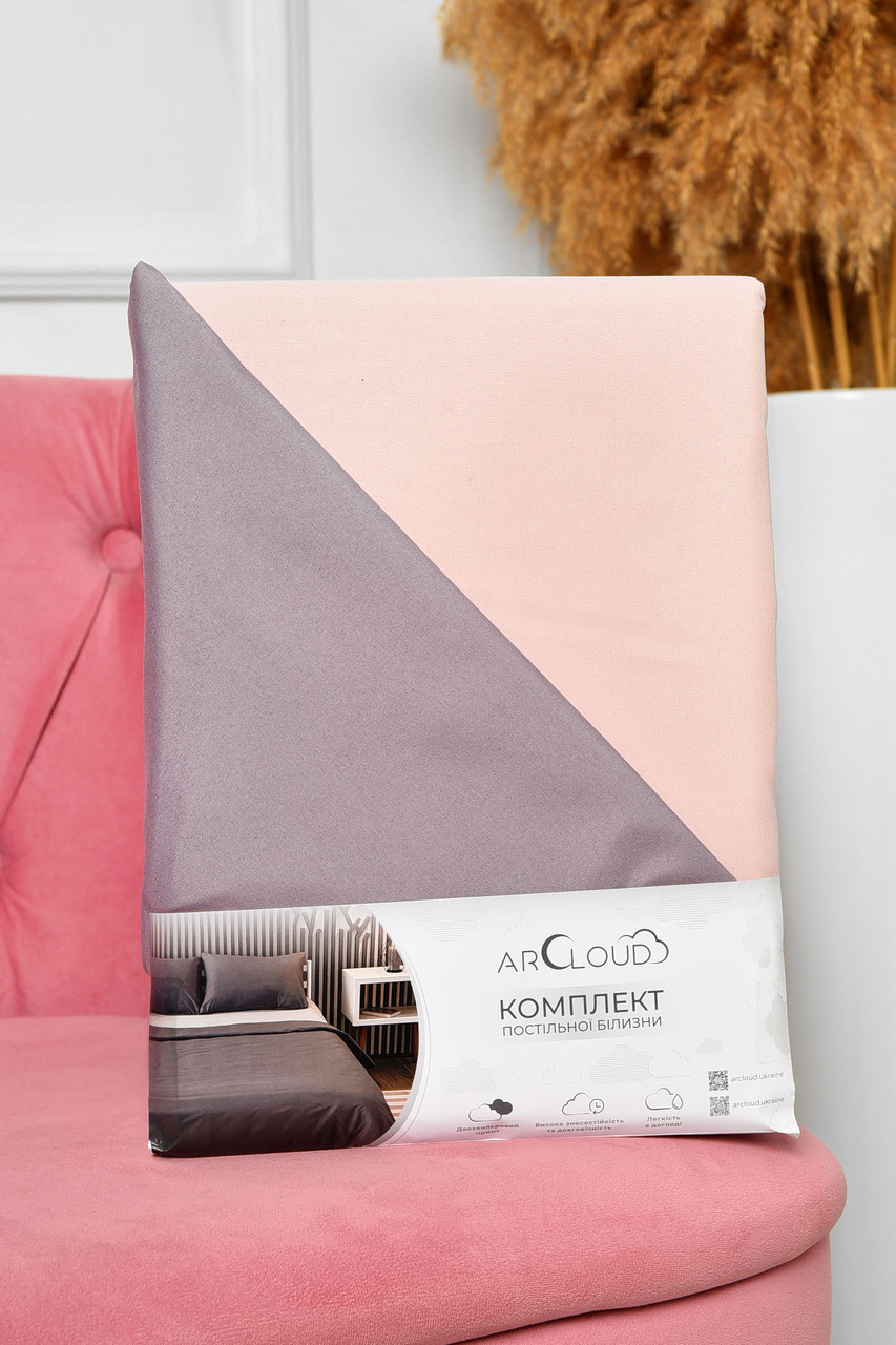 Комплект постільної білизни євро однотонний персикового кольору 196764P, фото 1