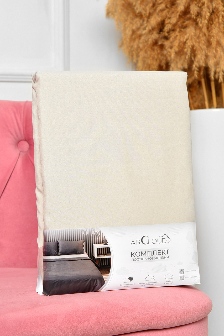 Комплект постільної білизни півтораспальний однотонний бежевого кольору 196780P, фото 1