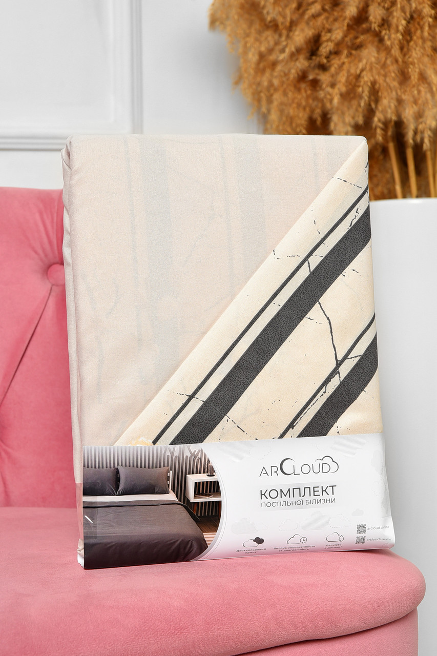 Комплект постільної білизни двоспальний з принтом бежевого кольору 196771P, фото 1