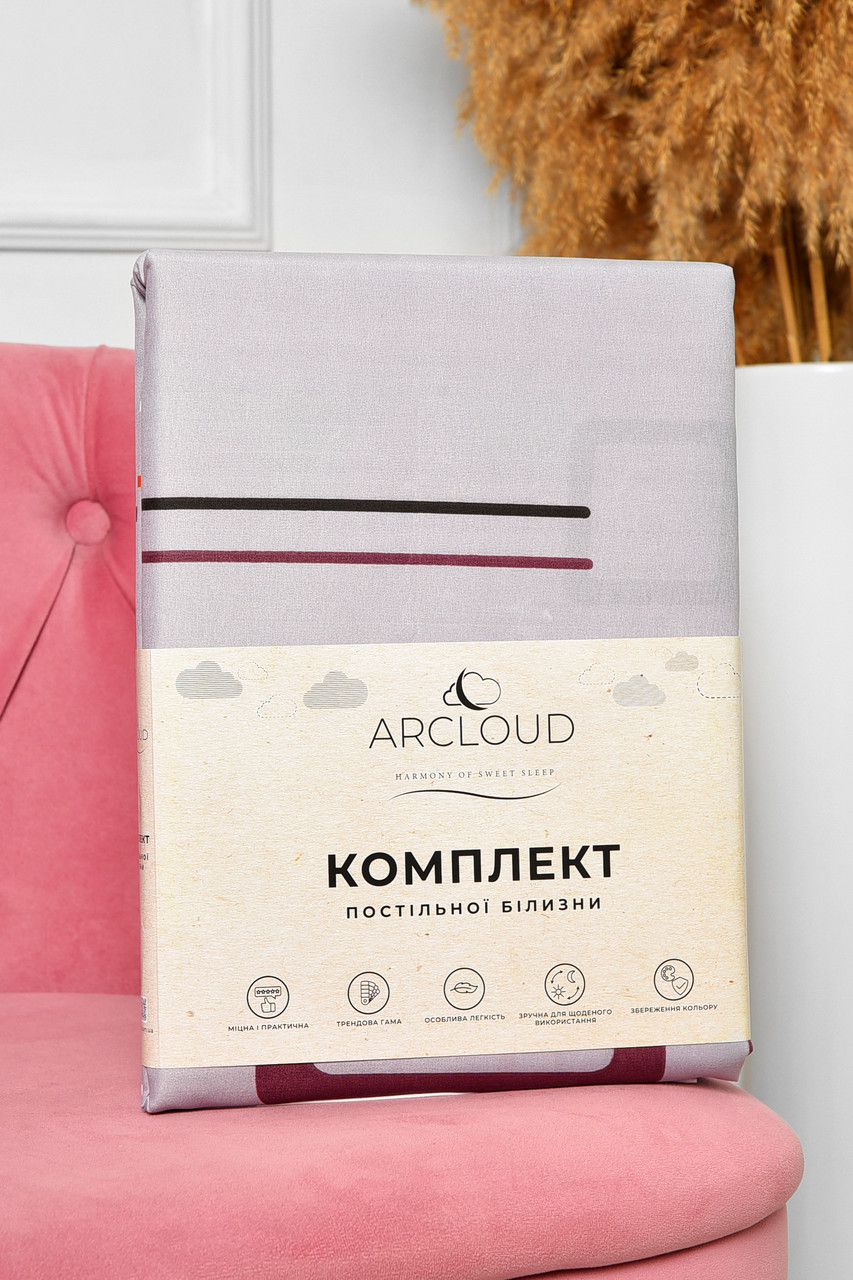 Комплект постільної білизни півтораспальний з принтом бузкового кольору 196776P, фото 1