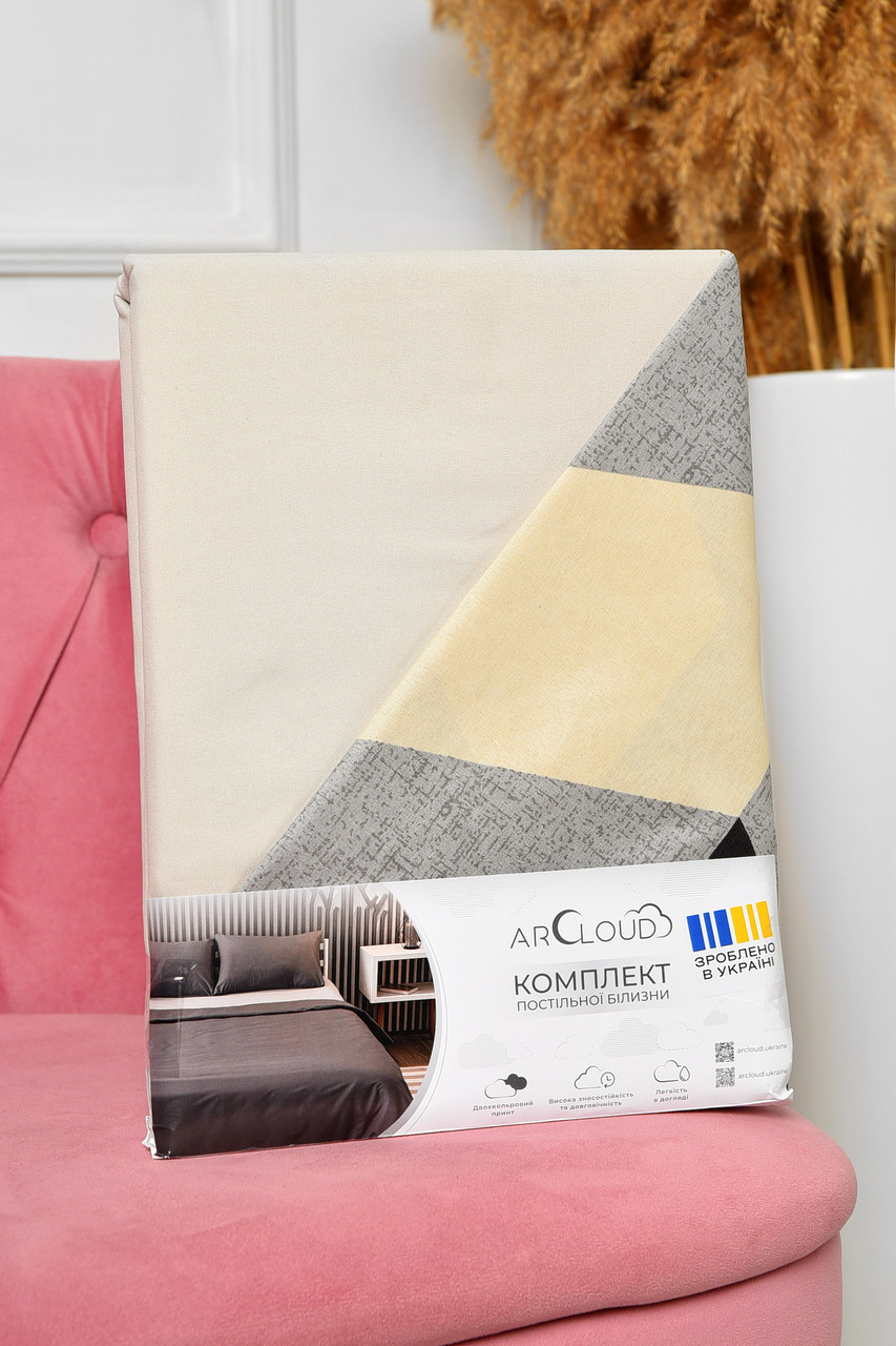 Комплект постільної білизни півтораспальний з принтом бежевого кольору 196788P, фото 1