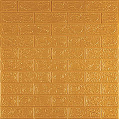 3D панель самоклеящая 700х770х3мм кирпичлая Золотая (011-3) SW-00000676