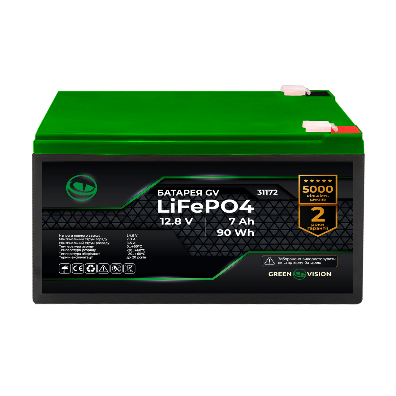 Акумулятор GreenVision LiFePO4 12,8V - 7Ah (90Wh), фото 1