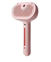 Щітка для сухого та вологого вичісування тварин парова портативна Рожевий