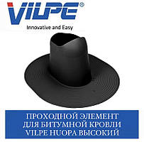 VIPLE HUOPA високий Прохідний елемент для бітумної черепиці до монтажу
