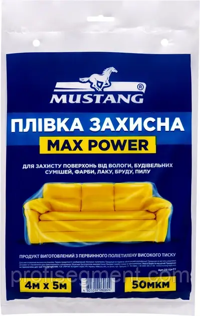 Плівка захисна MAX POWER MUSTANG 50мкм 4м*5м