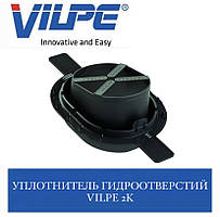 VIPLE 2K Ущільнювач гідроотворів