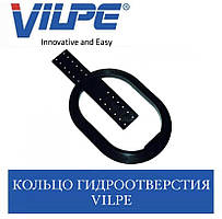 VIPLE Кільце гідроотворя