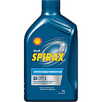 Трансмісійна олива Shell Spirax S5 CVT X 1 л