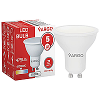 Лампа LED VARGO GU10 5W 4000K 50Hz 220V (V-111208)