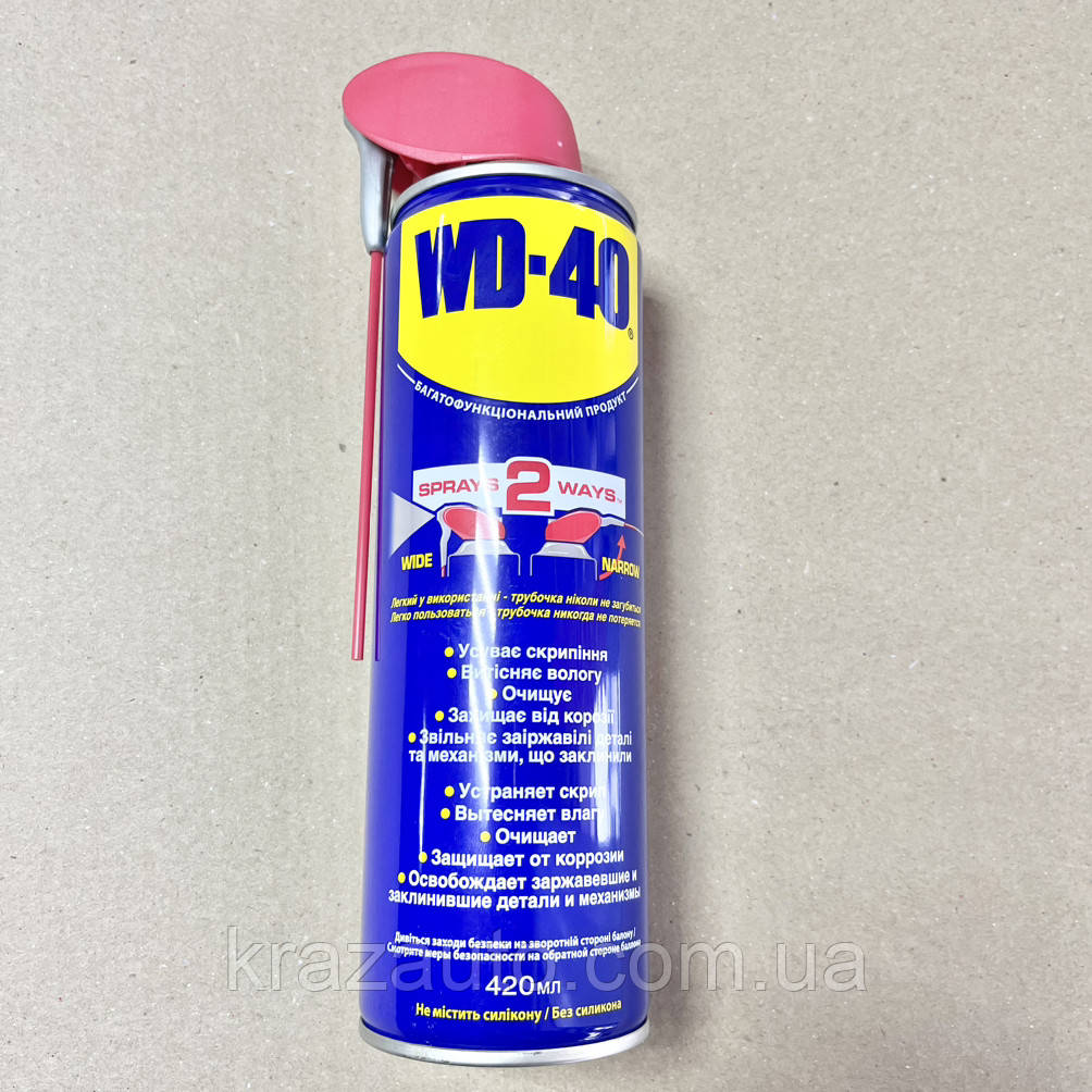 Мастило універсальне аерозоль WD-40 420 мл WD-40420, фото 1