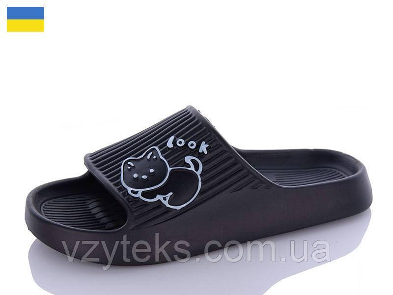 Шльопанці жіночі оптом Україна, фото 1