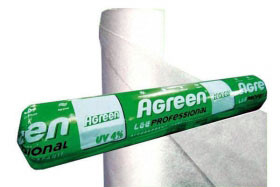 Агроволокно 23 г/м² (3,2 м × 100 м) біле в рулоні Agreen, фото 1
