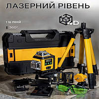 Професійний Лазерний Рівень 4D зі штативом Нівелір на 16 ліній