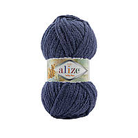 Alize SOFTY PLUS (Софті Плюс) № 900 темно-синій (Пряжа, нитки для в'язання)