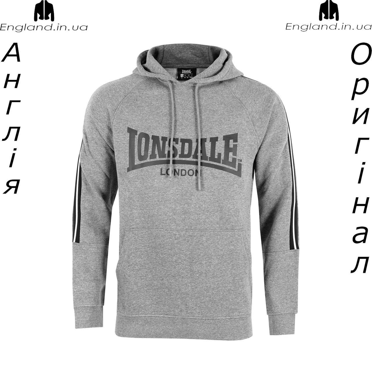 Кофта худі чоловіча Lonsdale (Лонсдейл) з Англії