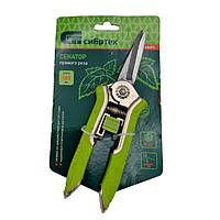 Секатор для збирання фруктів Cібертех (Р-1953)