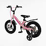 Велосипед дитячий двоколісний магнієвий Corso Connect MG-14608 14" зріст 95-115 см вік 3-6 років Рожевий, фото 2