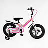 Велосипед дитячий двоколісний магнієвий Corso Connect MG-14608 14" зріст 95-115 см вік 3-6 років Рожевий, фото 5