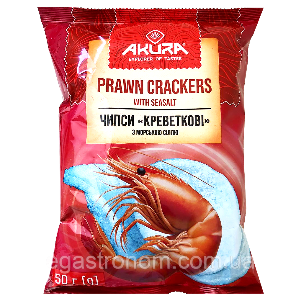 Чипси креветкові з морською сіллю Акура Akura 50g 16шт/ящ (Код: 00-00017260)