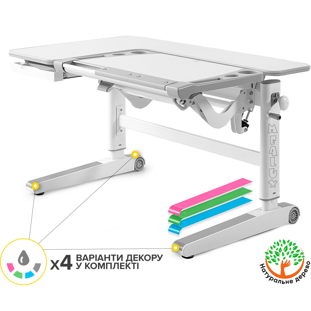 Дитячий стіл Mealux Kingwood Multicolor TG (арт. BD-820 TG/MC)