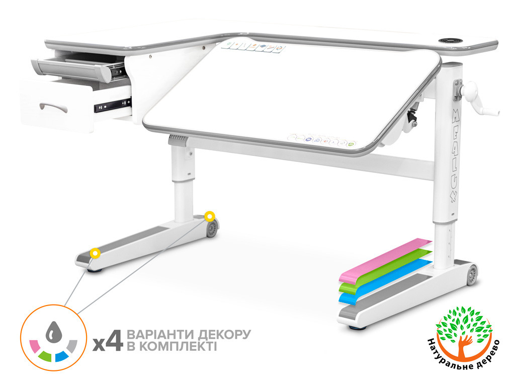 Дитячий стіл Mealux Woodville Multicolor W Energy (арт.BD-850 W/MC Energy)