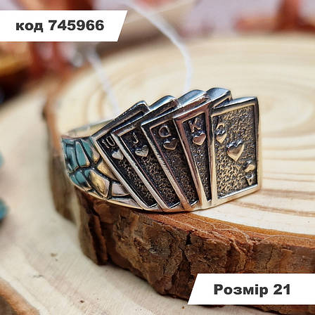 Чоловічий срібний перстень з картками 925° проби та чорнінням, фото 1