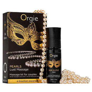 Набір для перлового масажу Orgie — Pearls Lust Massage (30 мл), силіконовий гель, намисто
