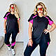 Жіночий спортивний фітнес костюм для спорту залу та тренувань подовжена футболка та лосини дайвінг батал - фото 8 - id-p2498158790