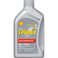 Трансмісійна олива Shell Spirax S4 G 75W-90, 1 л