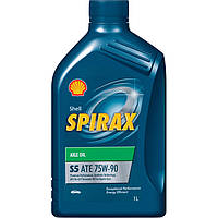 Трансмісійна олива Shell Spirax S5 ATE 75W-90, 1 л