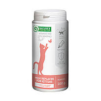 Для кошенят