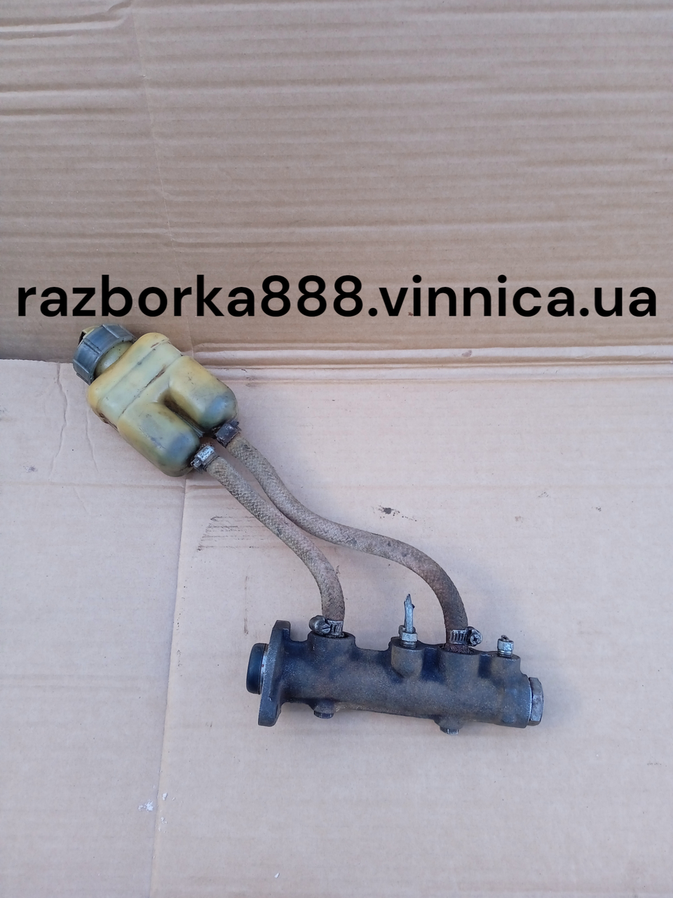 Циліндр гальмівний головний ВАЗ 2101 2102 2103 2104 2105 2106 2107 ГТЦ б у