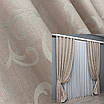 Шторна тканина жакард "Allure" з люрексовою ниткою. Колір пудровий. Код 1613ш, фото 6